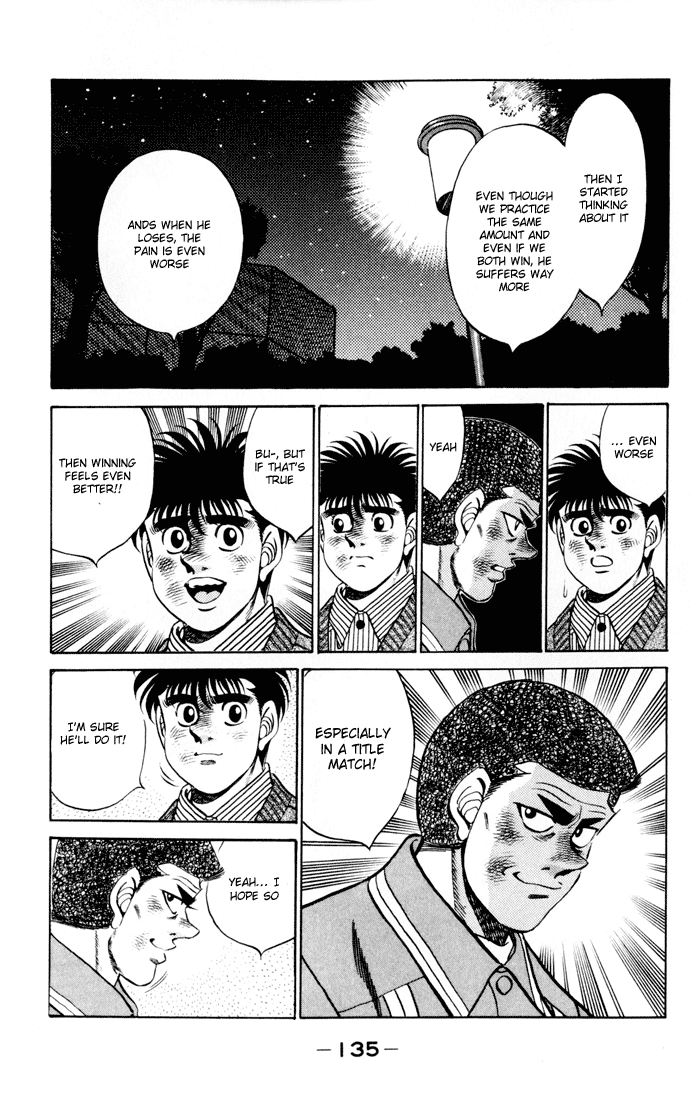 Chapter 275 — Round 275 — Page 13