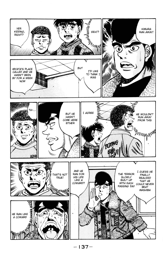 Chapter 275 — Round 275 — Page 15