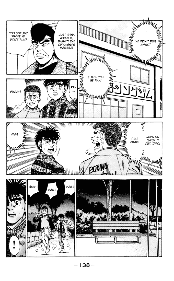 Chapter 275 — Round 275 — Page 16