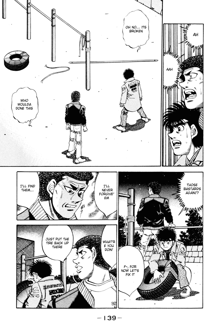 Chapter 275 — Round 275 — Page 17