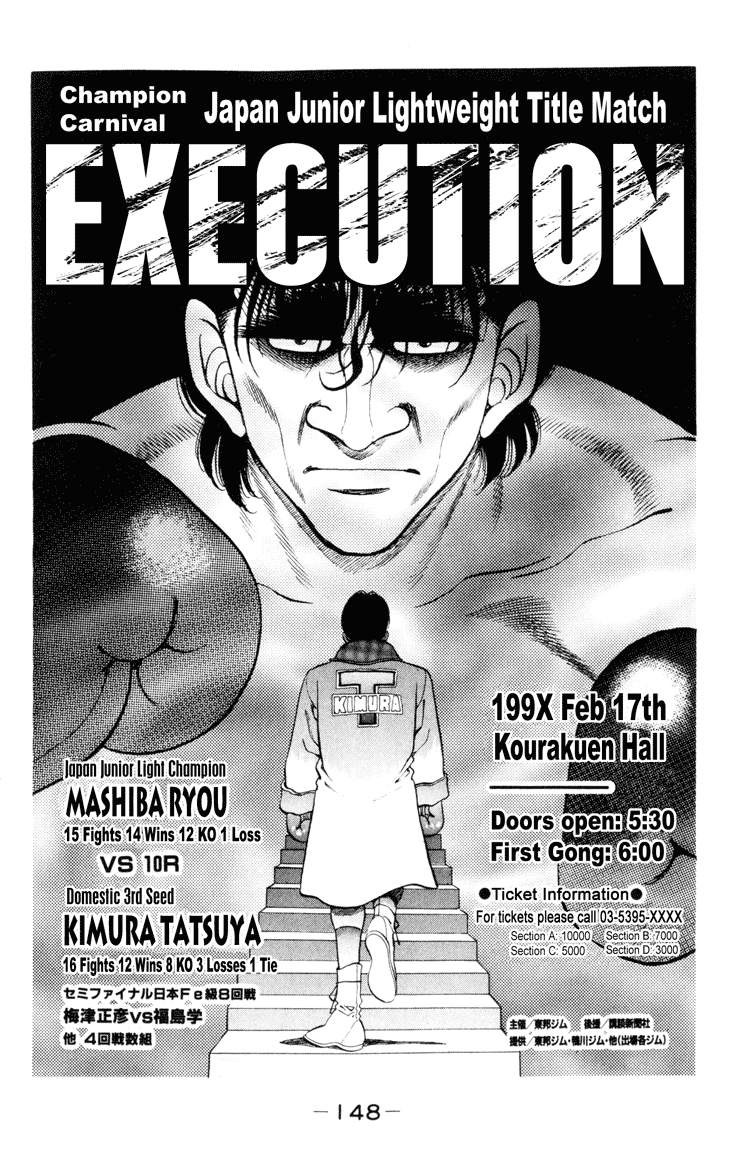 Chapter 276 — Round 276 — Page 6
