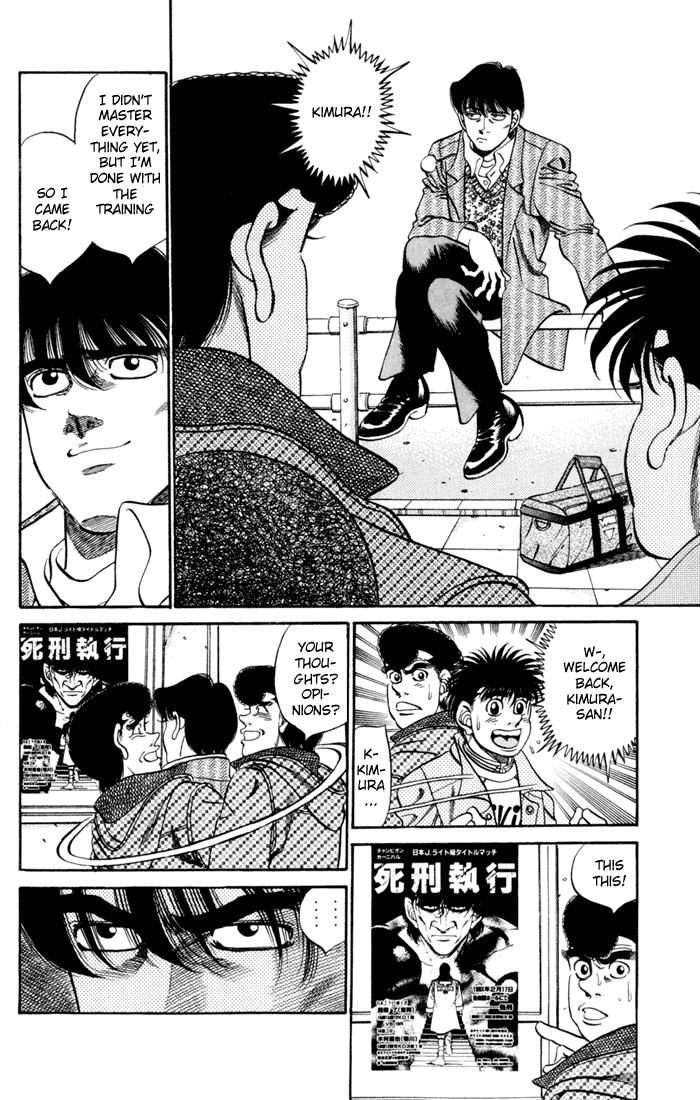Chapter 276 — Round 276 — Page 8