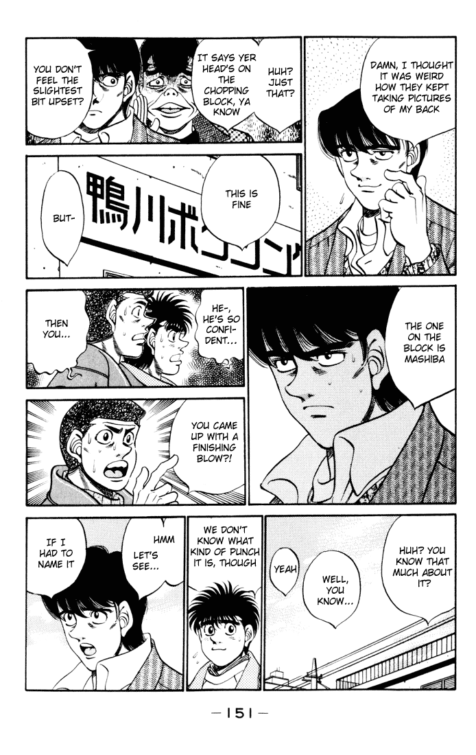 Chapter 276 — Round 276 — Page 9