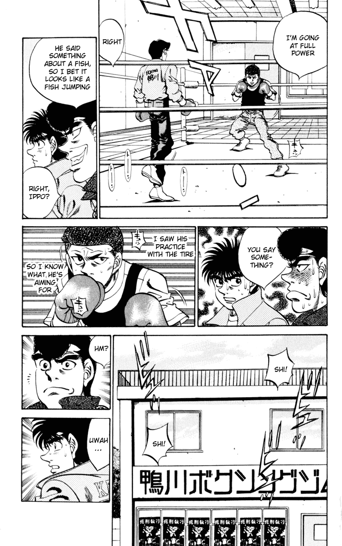Chapter 276 — Round 276 — Page 11