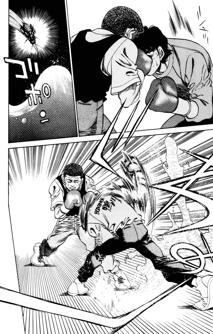 Chapter 276 — Round 276 — Page 14
