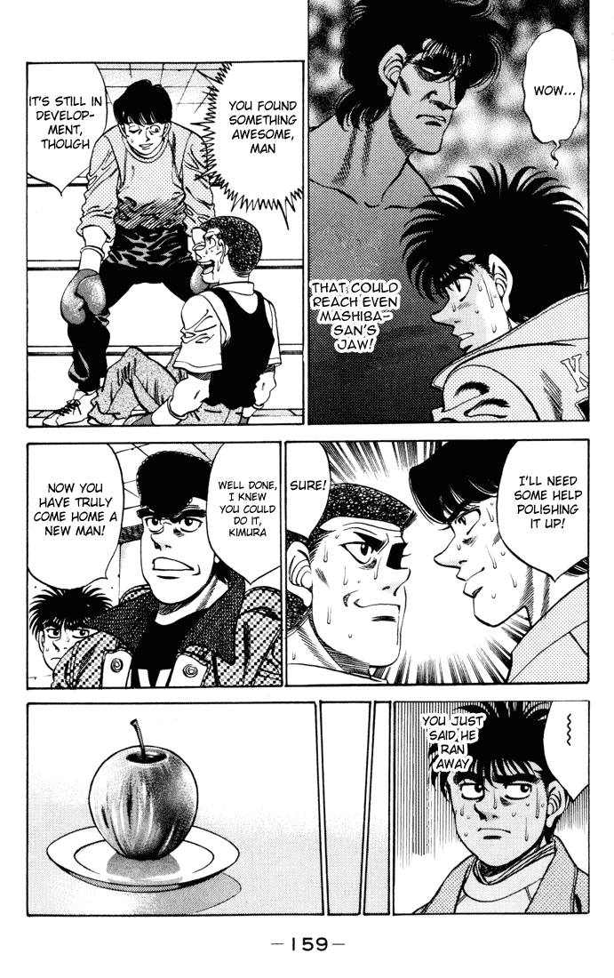 Chapter 276 — Round 276 — Page 17