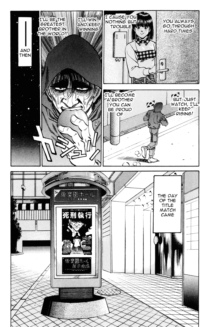 Chapter 276 — Round 276 — Page 19