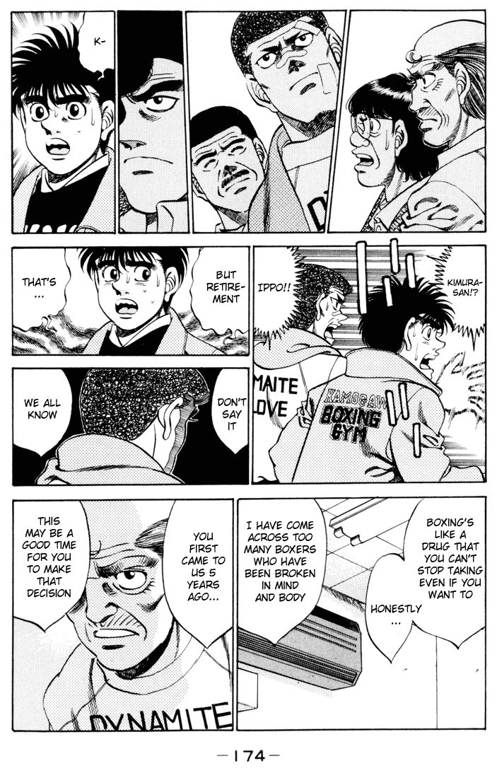 Chapter 277 — Round 277 — Page 12