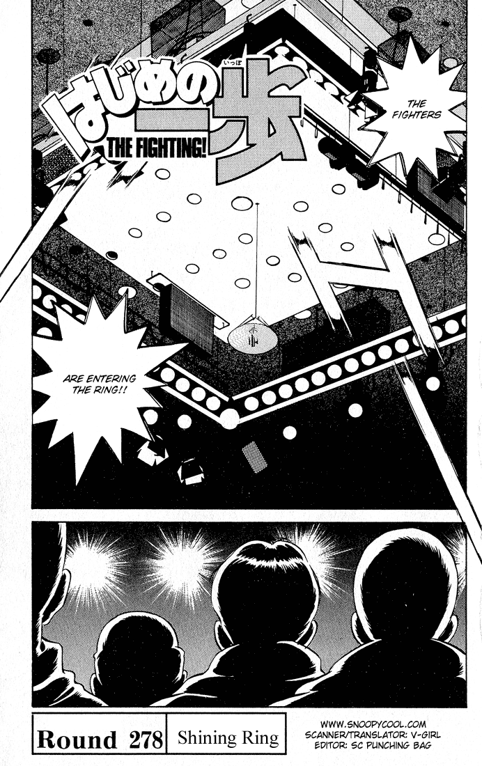 Chapter 278 — Round 278 — Page 4