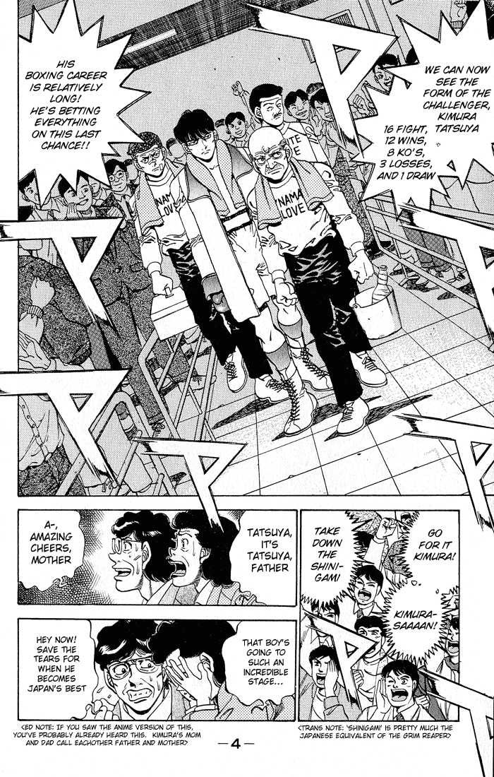 Chapter 278 — Round 278 — Page 5
