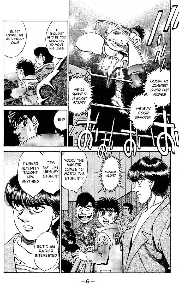 Chapter 278 — Round 278 — Page 7