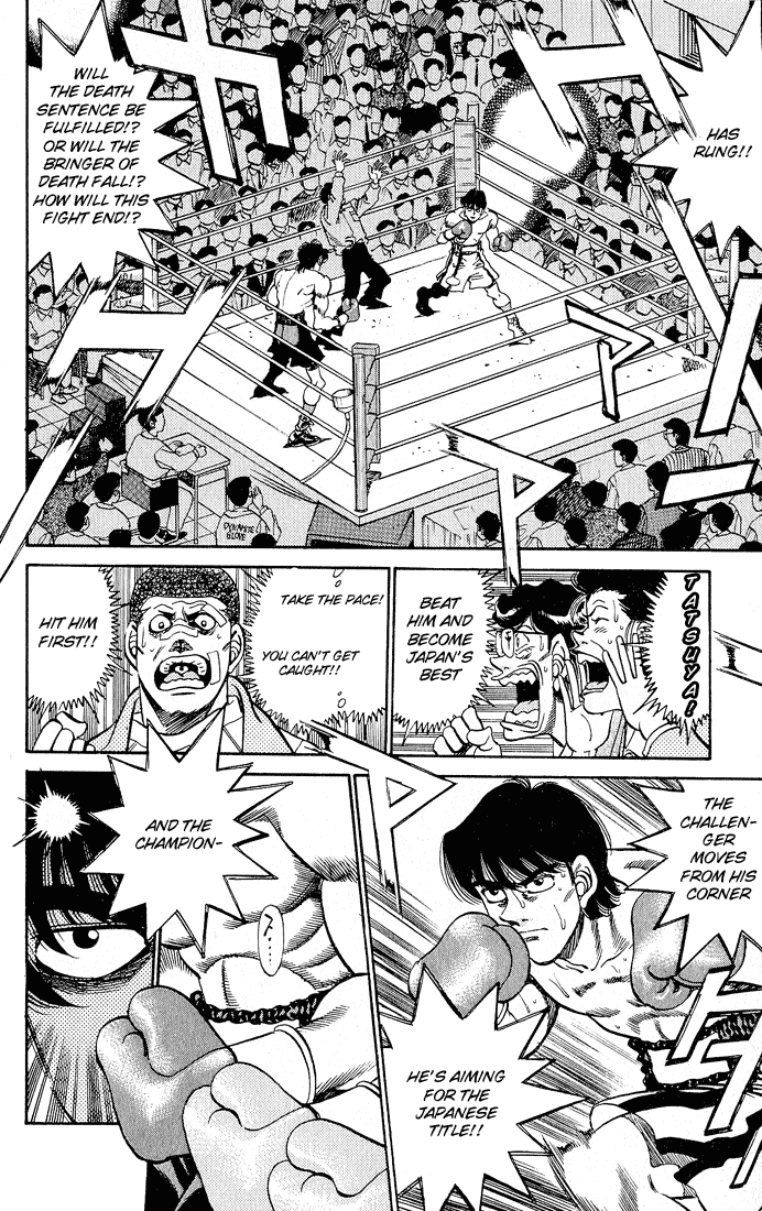 Chapter 278 — Round 278 — Page 16