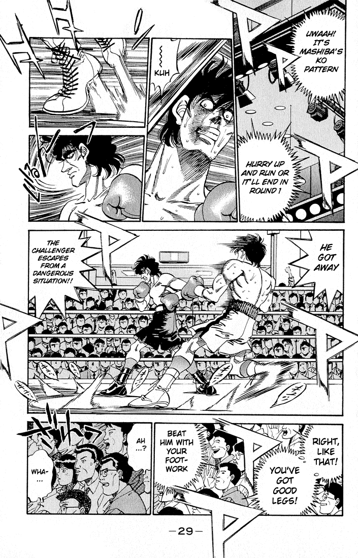 Chapter 279 — Round 279 — Page 8