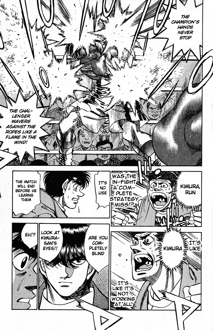 Chapter 279 — Round 279 — Page 14