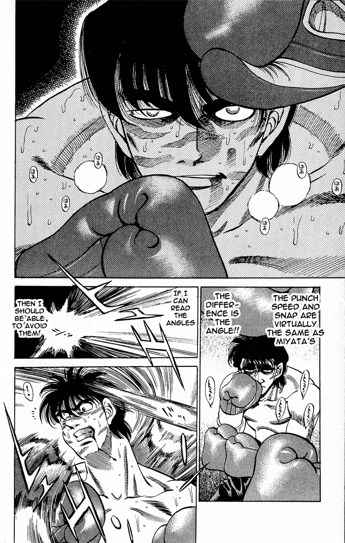 Chapter 279 — Round 279 — Page 15