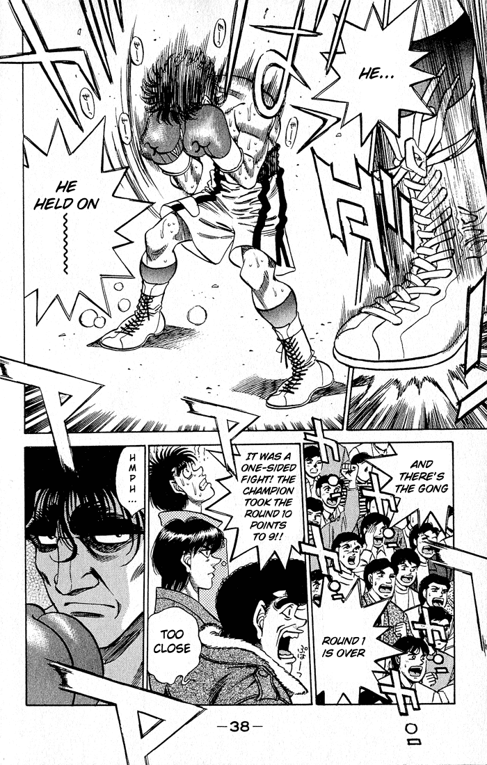 Chapter 279 — Round 279 — Page 17