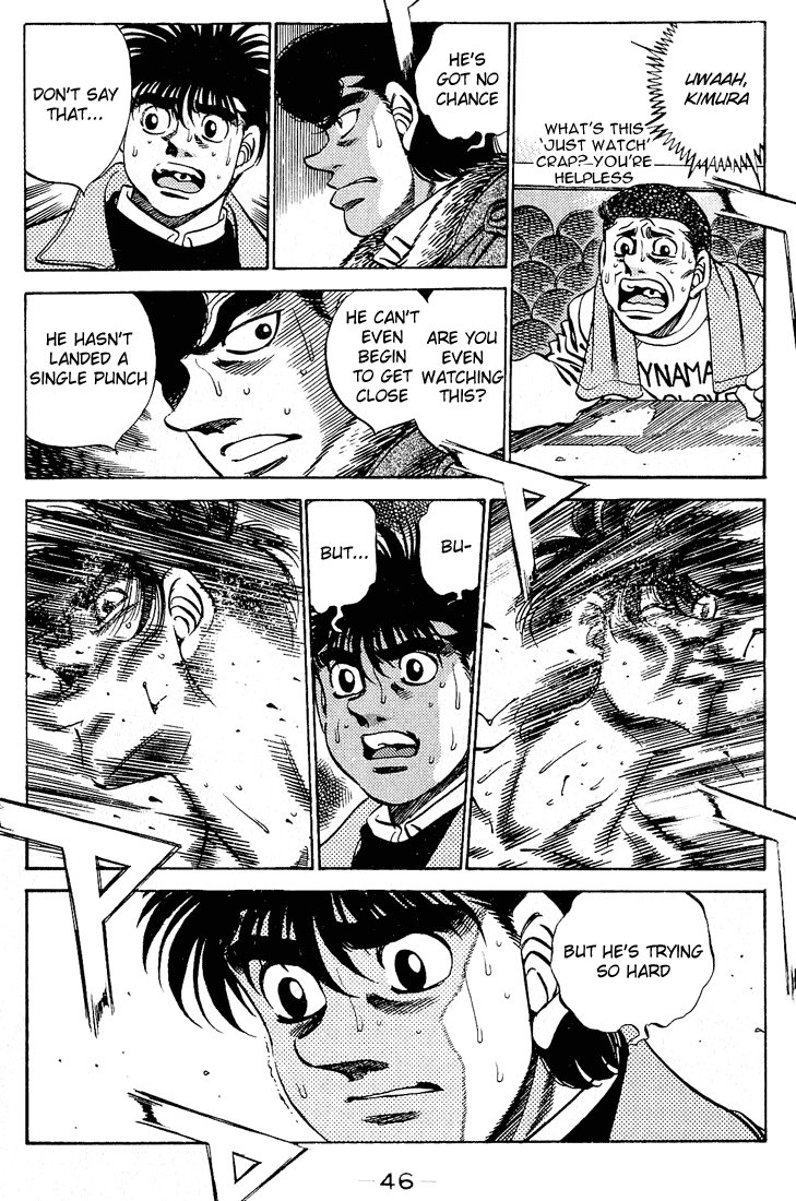 Chapter 280 — Round 280 — Page 7