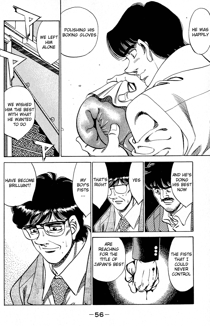 Chapter 280 — Round 280 — Page 17
