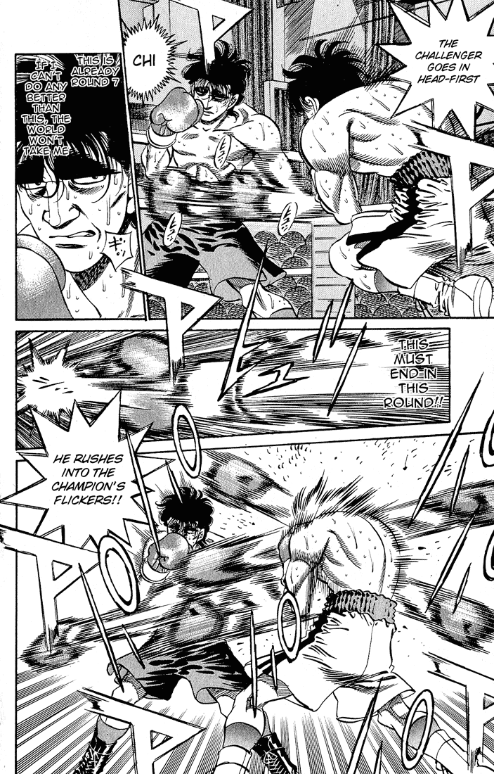 Chapter 281 — Round 281 — Page 4