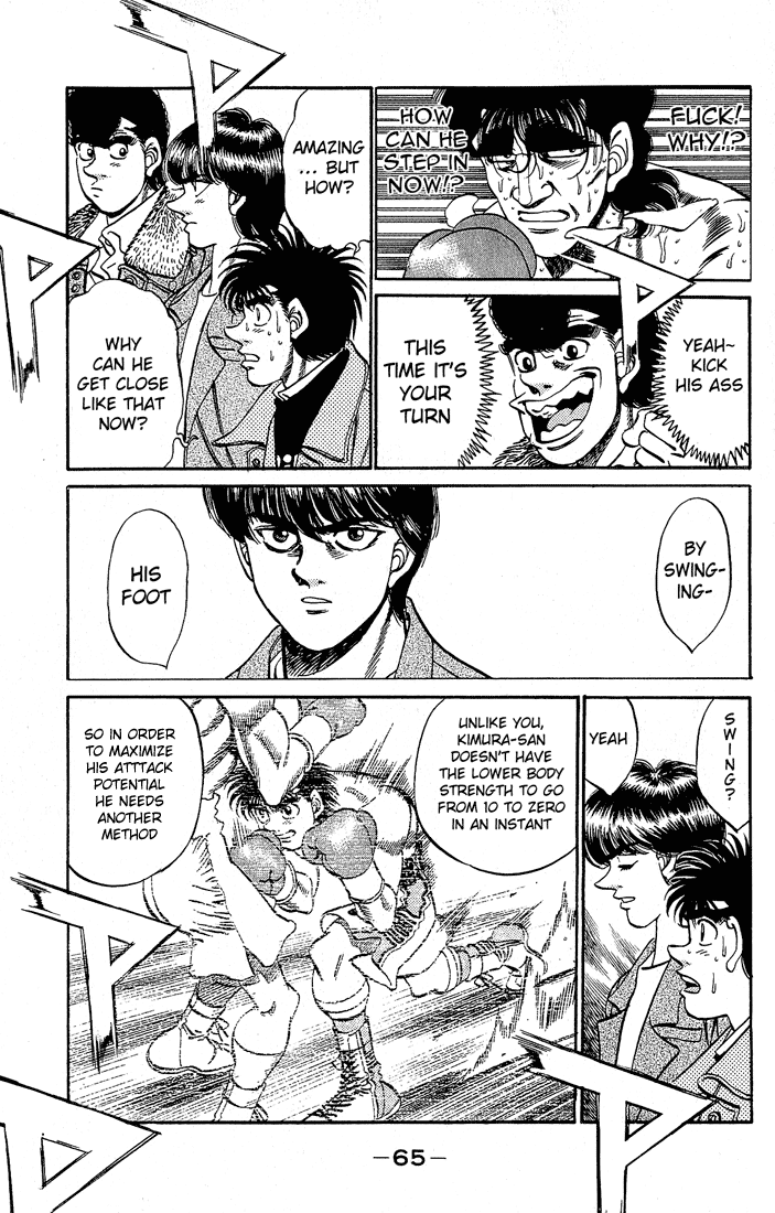 Chapter 281 — Round 281 — Page 7