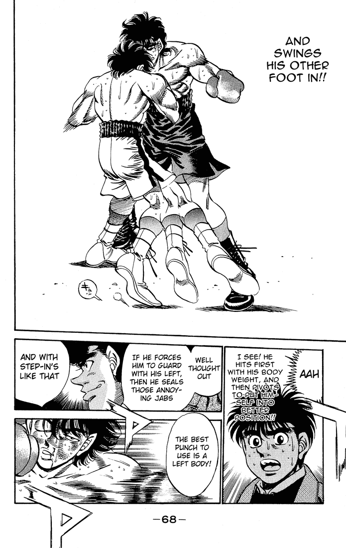Chapter 281 — Round 281 — Page 10