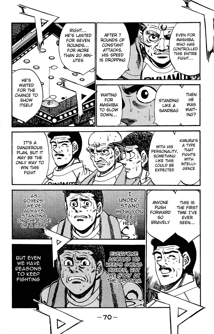 Chapter 281 — Round 281 — Page 12