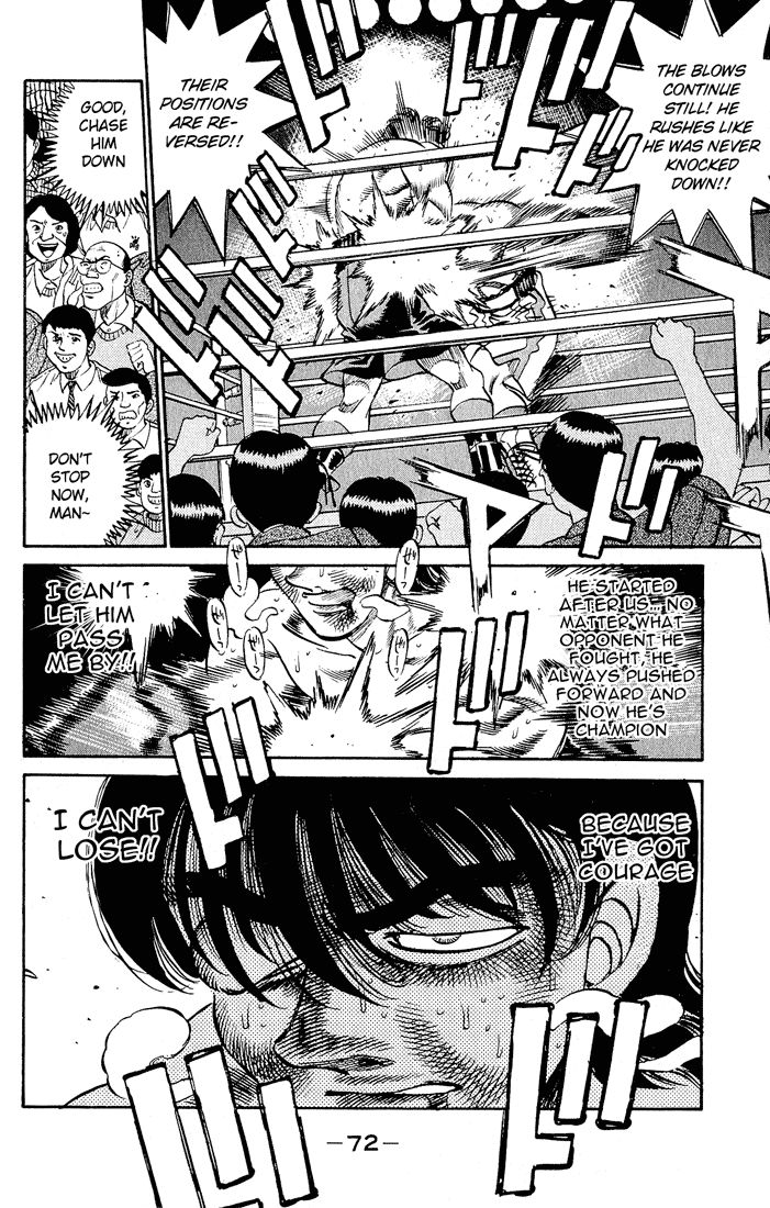 Chapter 281 — Round 281 — Page 14