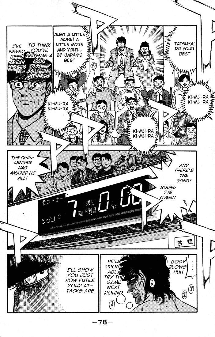 Chapter 282 — Round 282 — Page 4