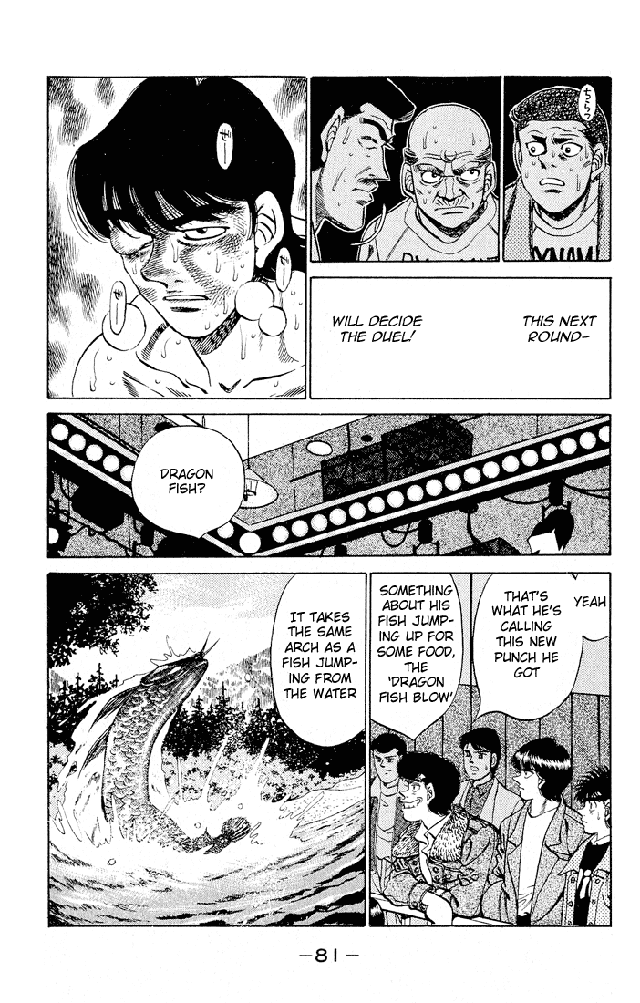 Chapter 282 — Round 282 — Page 7