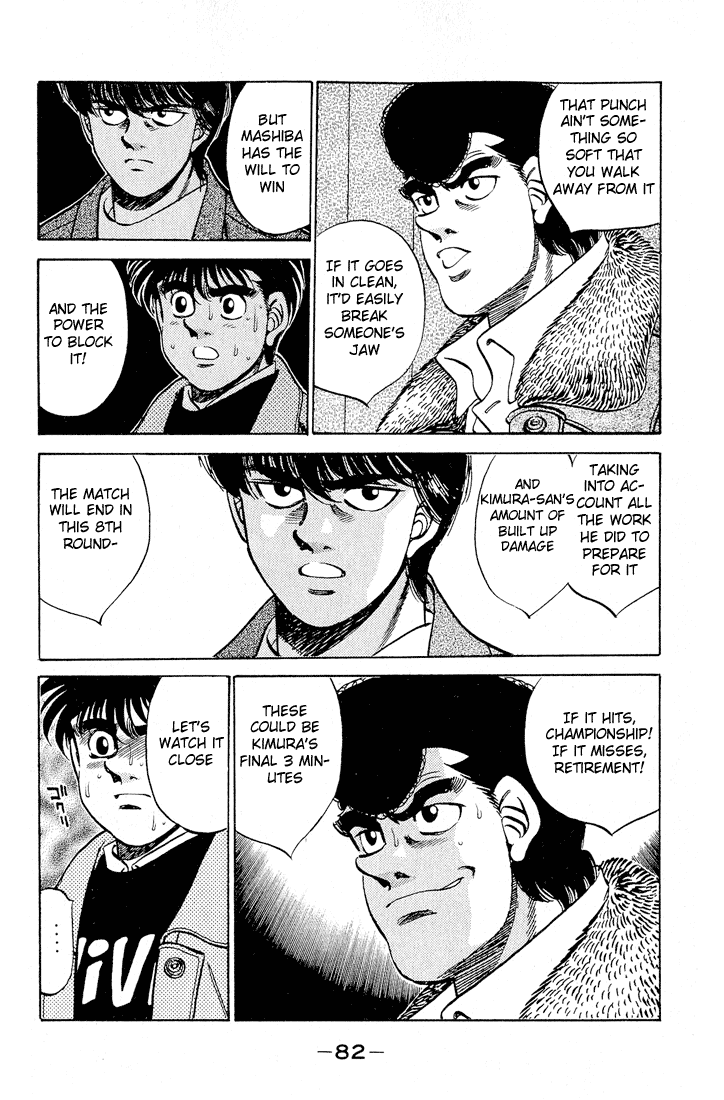 Chapter 282 — Round 282 — Page 8