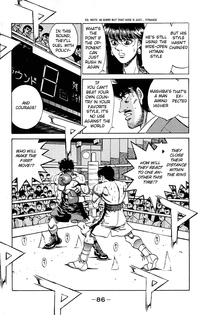 Chapter 282 — Round 282 — Page 12