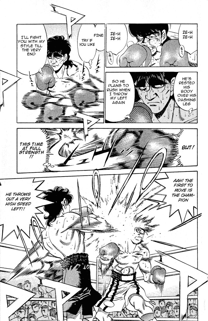 Chapter 282 — Round 282 — Page 13