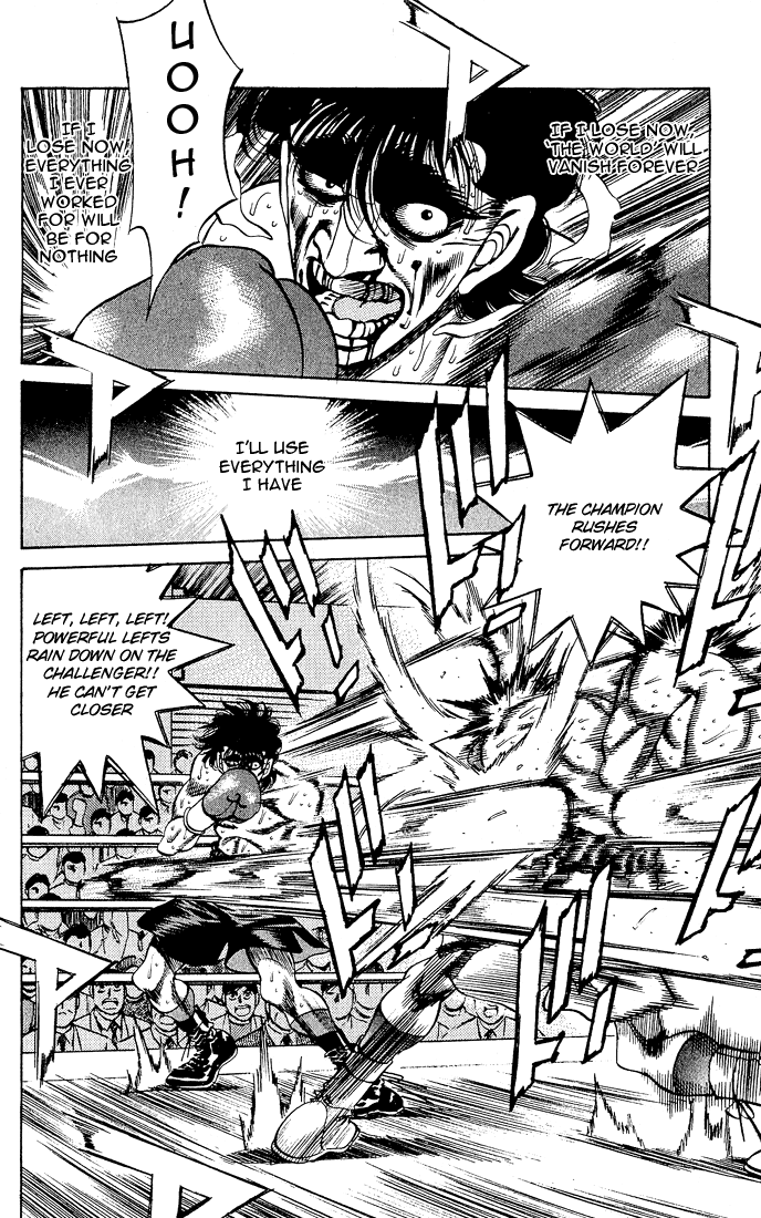 Chapter 284 — Round 284 — Page 7