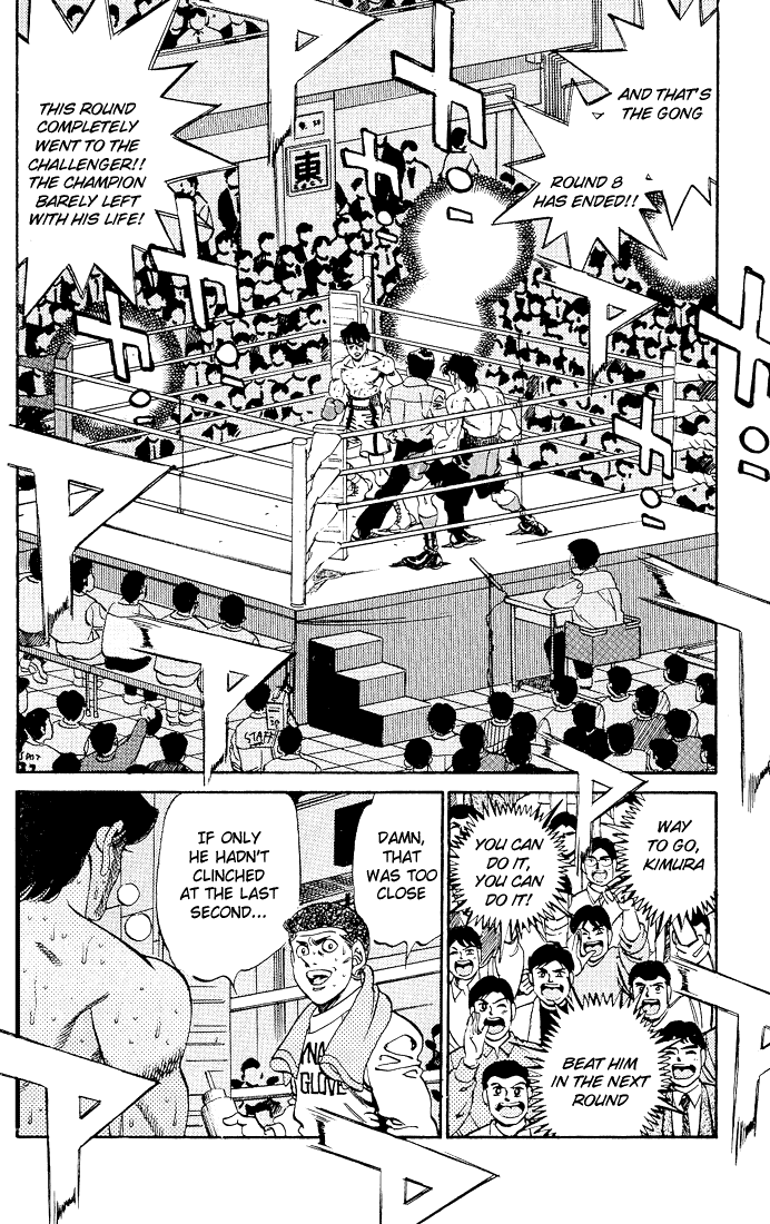 Chapter 284 — Round 284 — Page 15