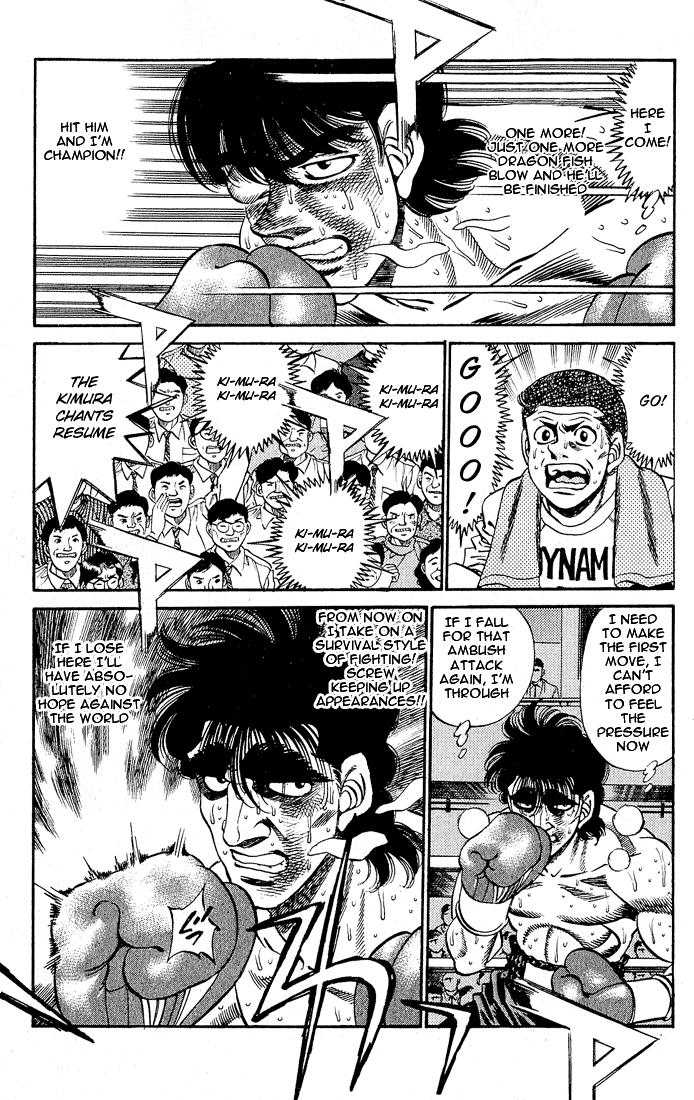 Chapter 285 — Round 285 — Page 4