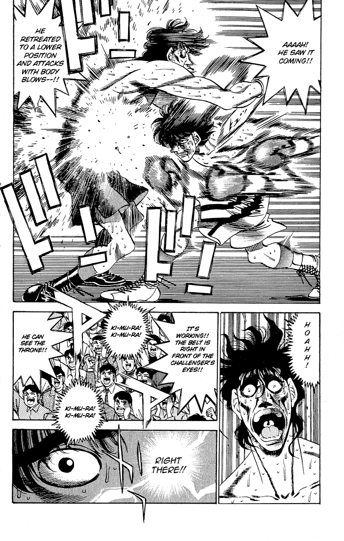 Chapter 285 — Round 285 — Page 15