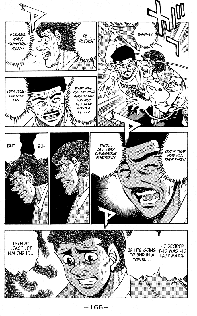 Chapter 286 — Round 286 — Page 14