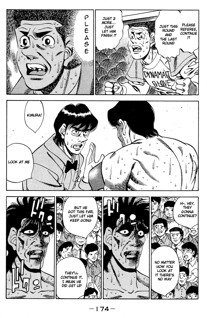 Chapter 287 — Round 287 — Page 4