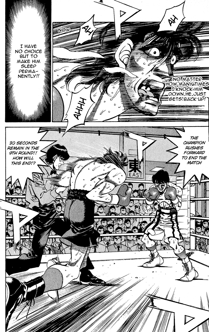 Chapter 287 — Round 287 — Page 7