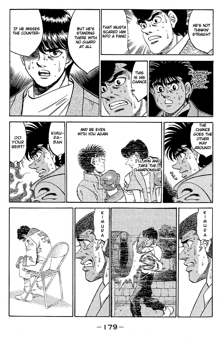 Chapter 287 — Round 287 — Page 8