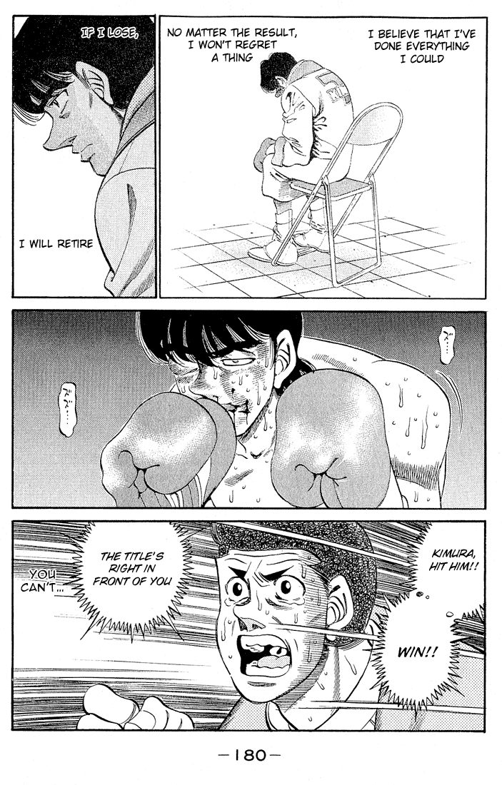 Chapter 287 — Round 287 — Page 9