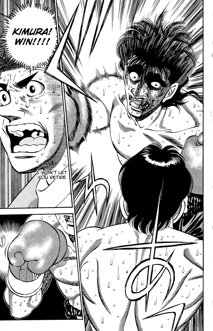 Chapter 287 — Round 287 — Page 10