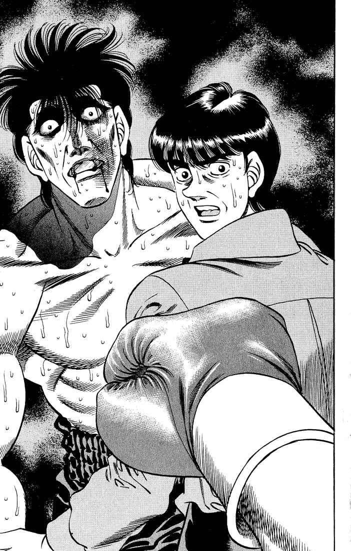 Chapter 287 — Round 287 — Page 13