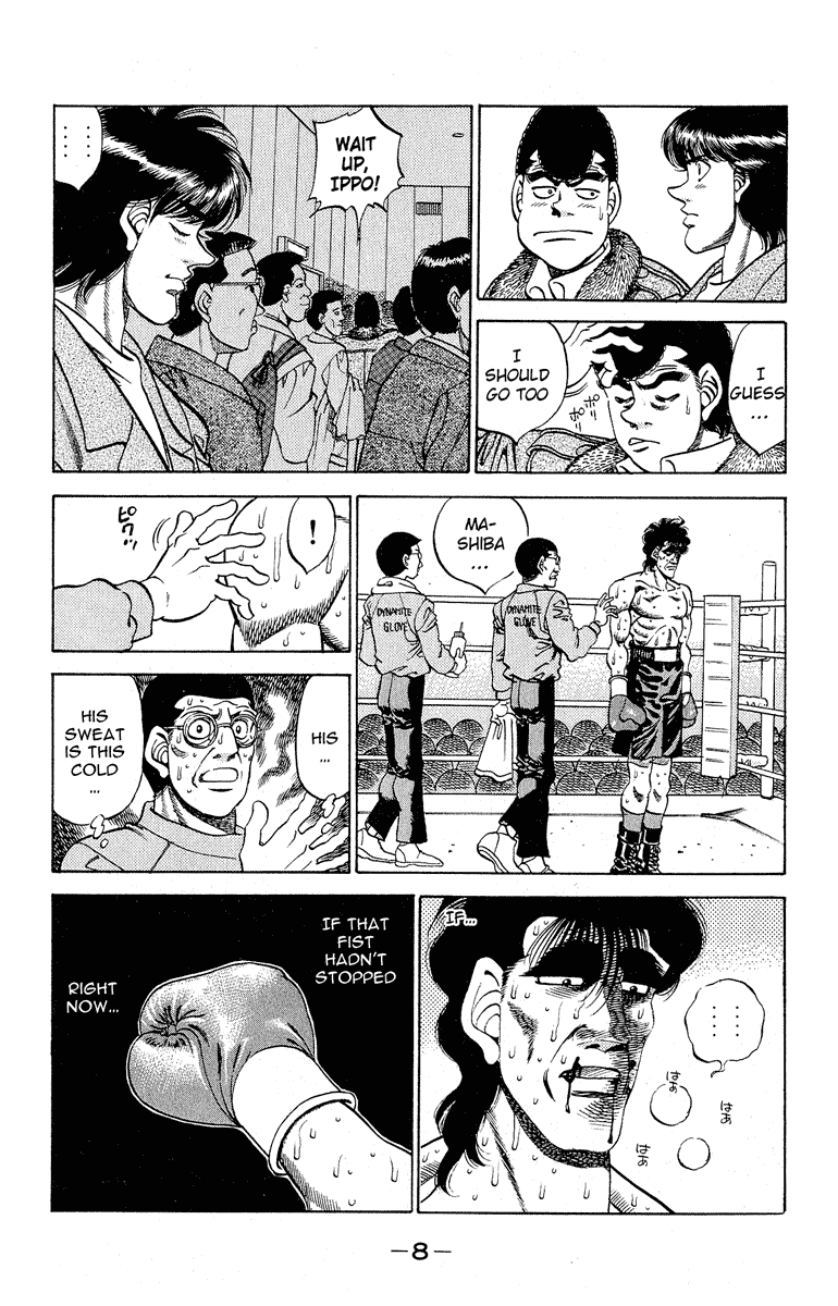 Chapter 288 — Round 288 — Page 7