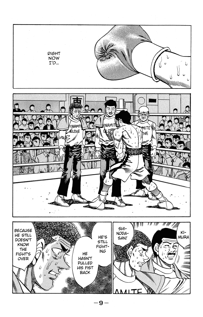 Chapter 288 — Round 288 — Page 8