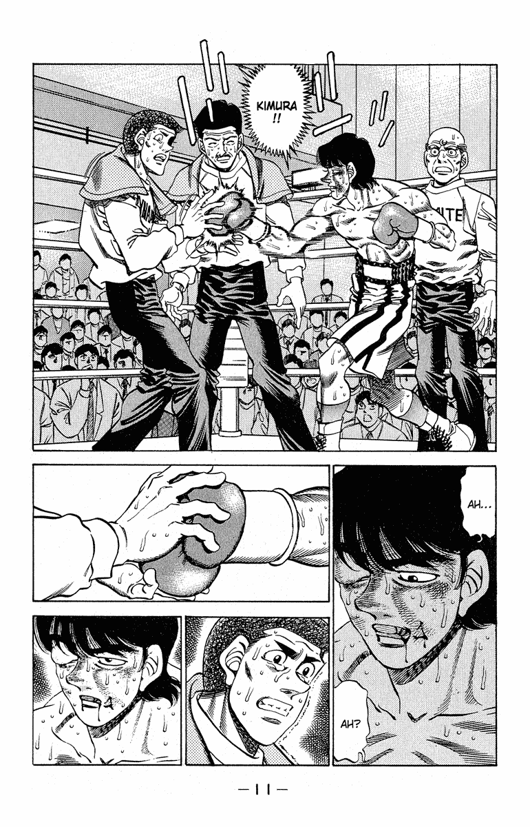 Chapter 288 — Round 288 — Page 10