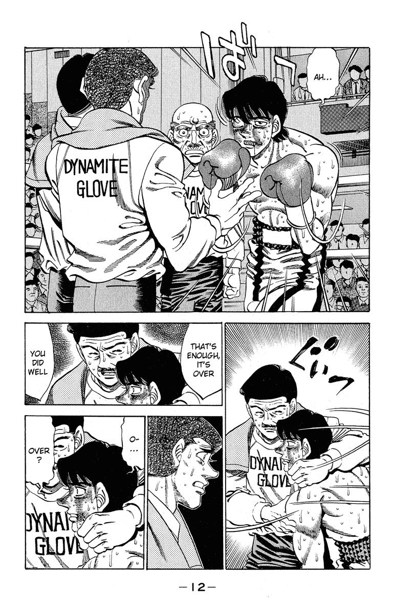 Chapter 288 — Round 288 — Page 11