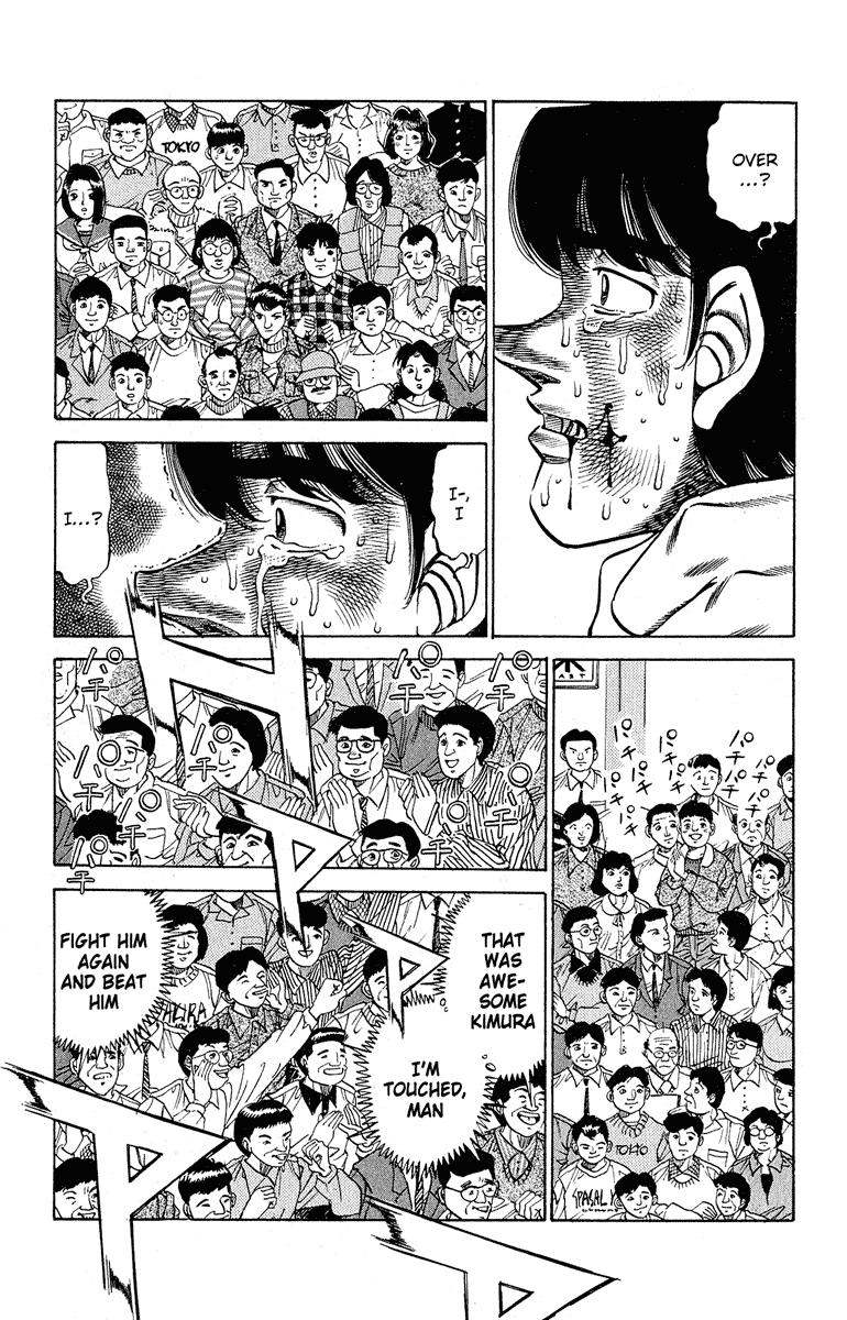 Chapter 288 — Round 288 — Page 12