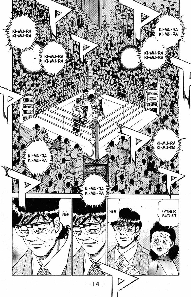 Chapter 288 — Round 288 — Page 13