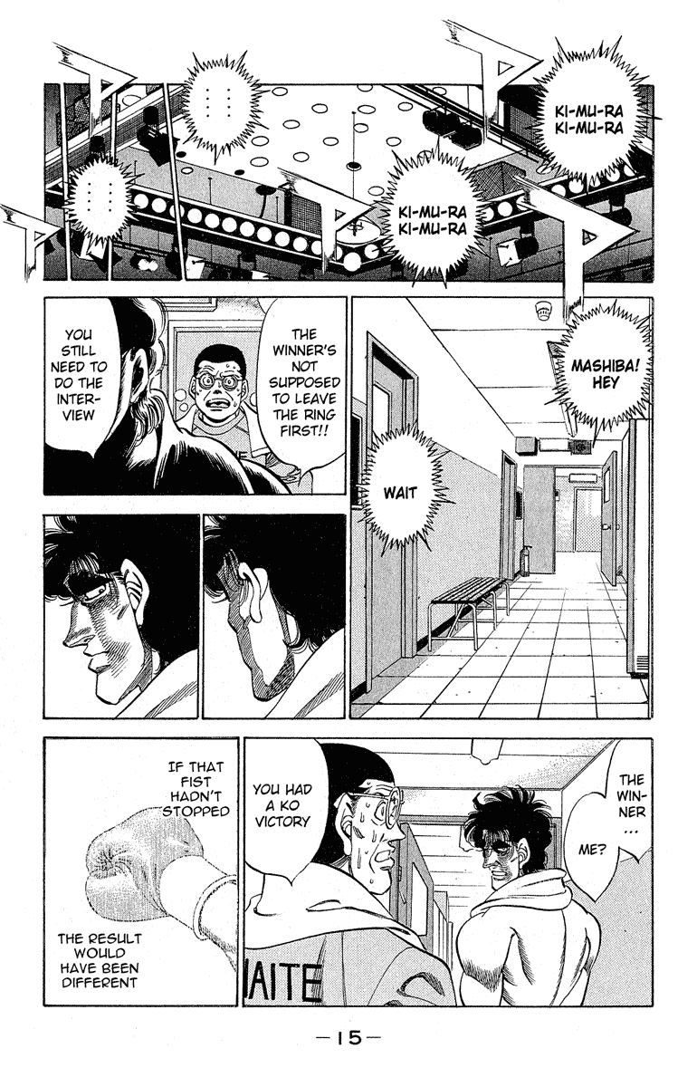 Chapter 288 — Round 288 — Page 14